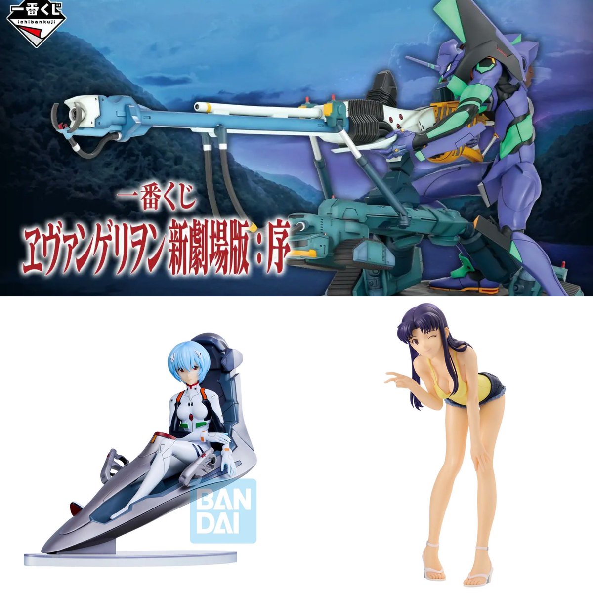 しゅんドラン tweet media