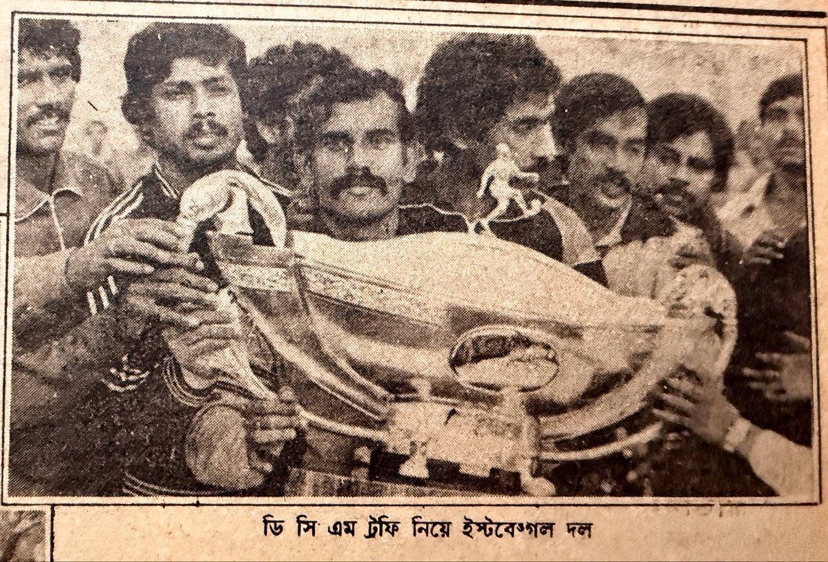 East Bengal History tweet media
