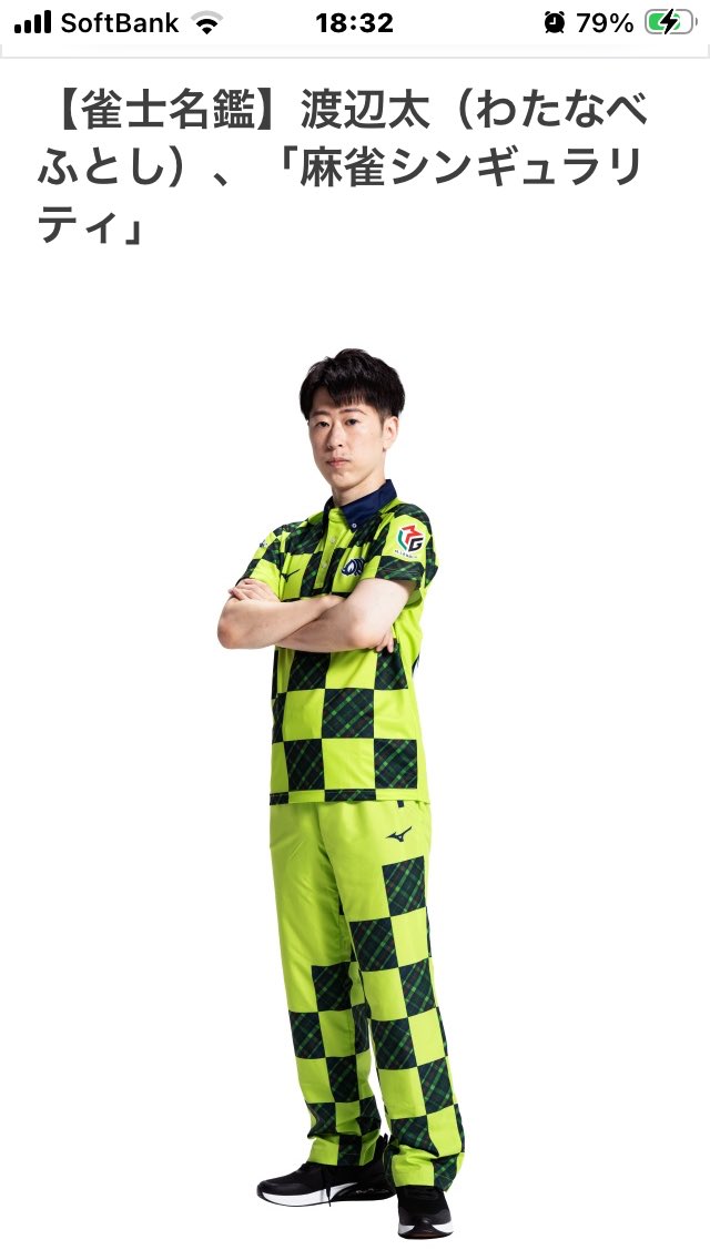 gracchi Ⓑ tweet media