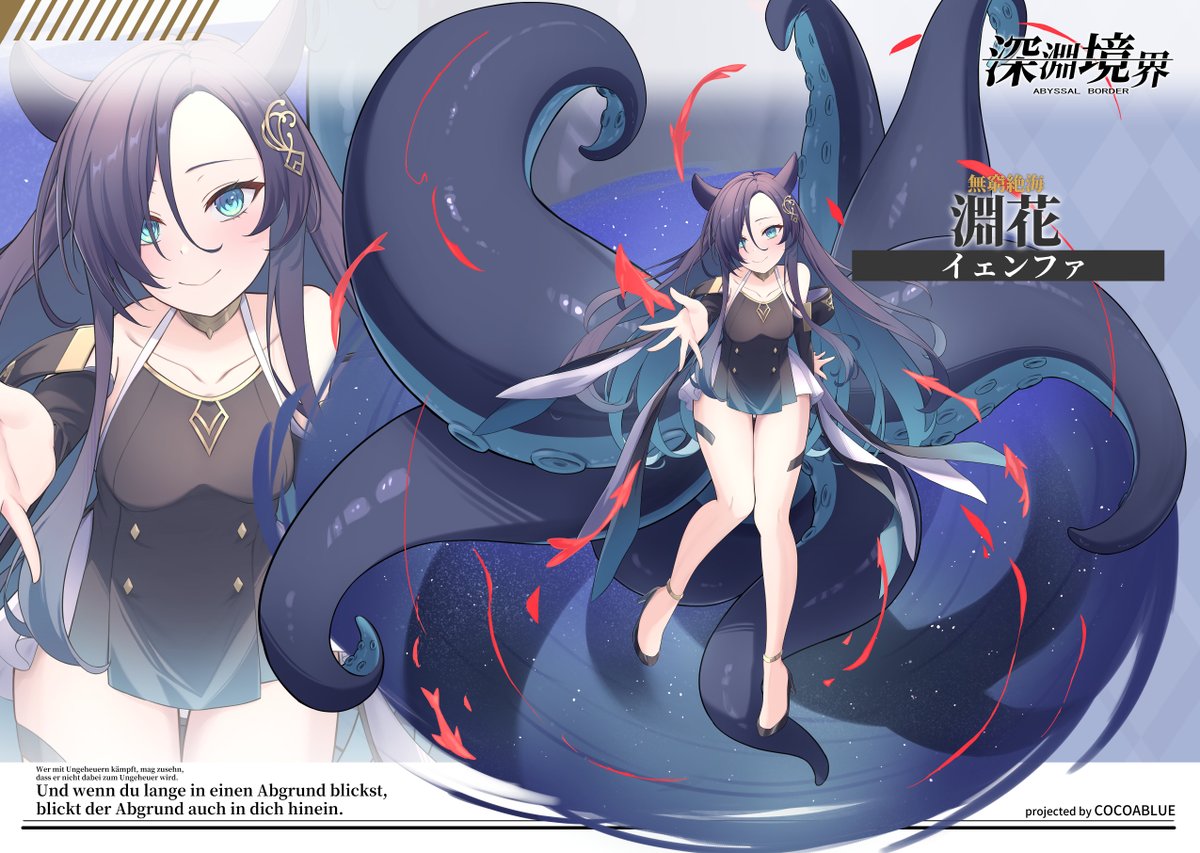 ここあぶるー@お仕事募集中 tweet media