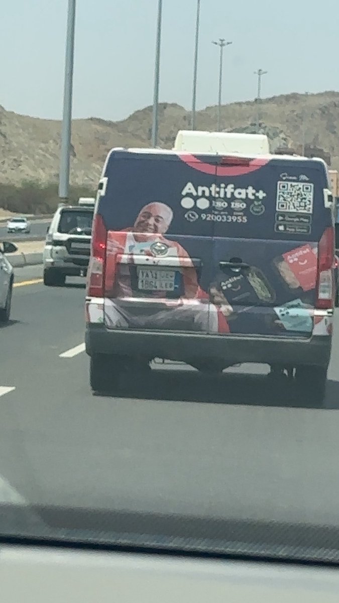 f_fathiyh's tweet photo. Antifat  وحاطين بيومي فؤاد😂😂😂😂 https://t.co/U3ulry0e72