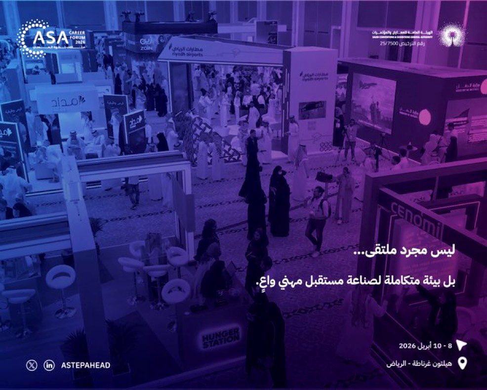 WadhefaPlus's tweet photo. 🚨🚨 اللي ماراحو معرض خطوة اكبر معرض توظيف بالرياض مايحتاج تتعنون جبت لكم رابط فيه روابط وإيميلات التقديم على الشركات المشاركه بالمعرض قدموا عليها ولاتنسوني من دعواتكم 🙏🏼💚

تلقونهم هنا ⬇️
https://t.co/1SWs74hOj8 https://t.co/N8iVgkQBrB