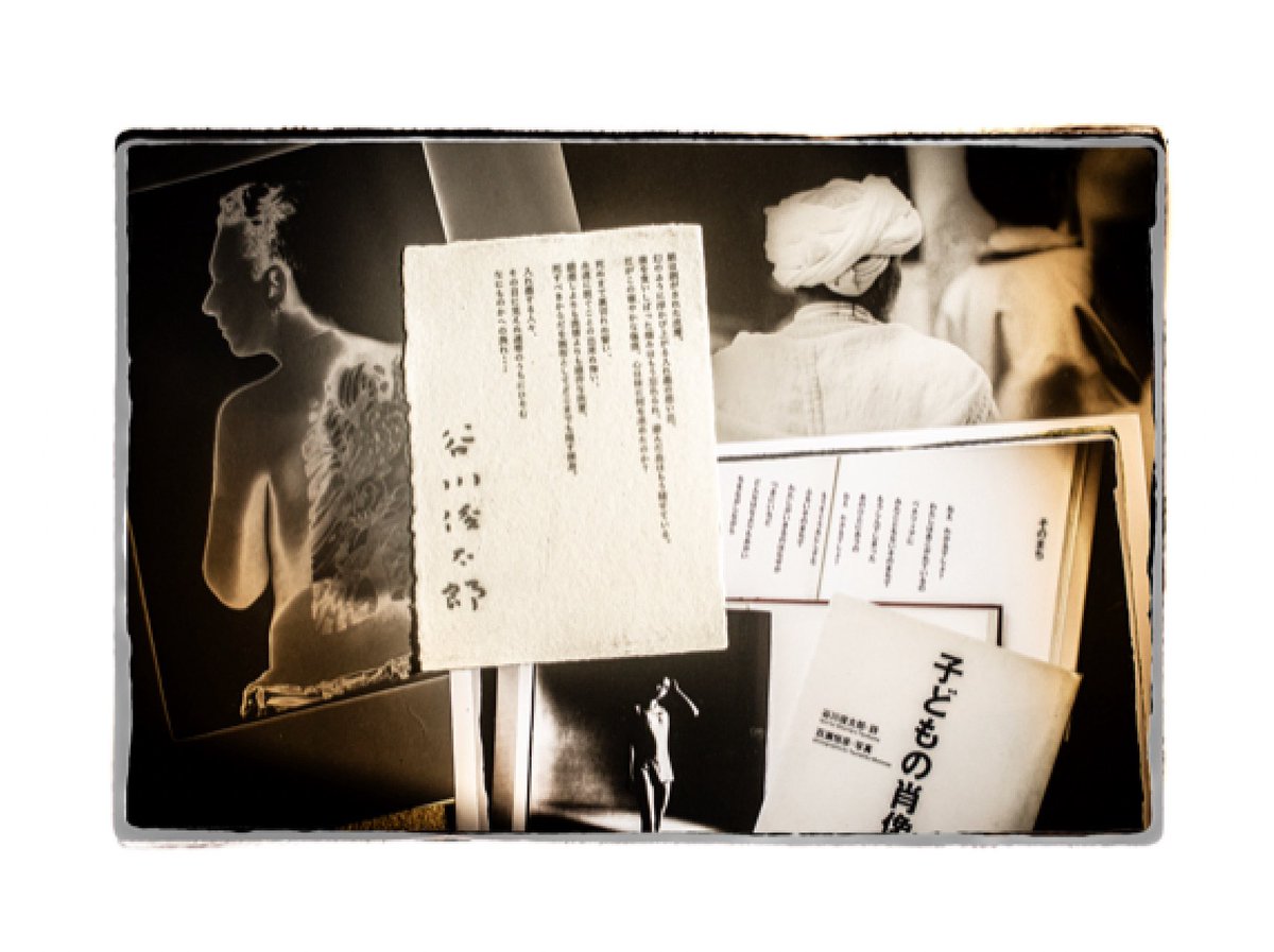 スペースユイ tweet media