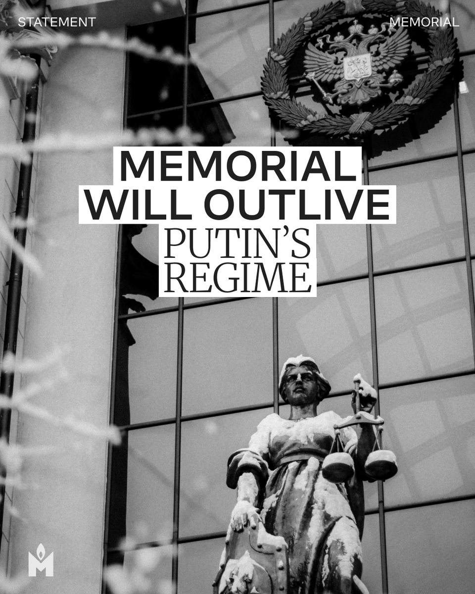 Memorial in English tweet media