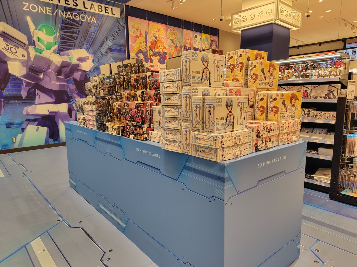 鎧王竜(がいおーりゅー) tweet media