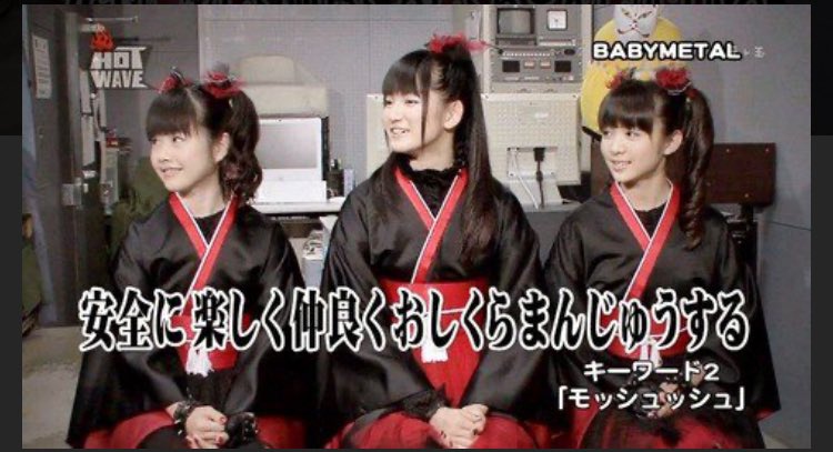 フジさん tweet media