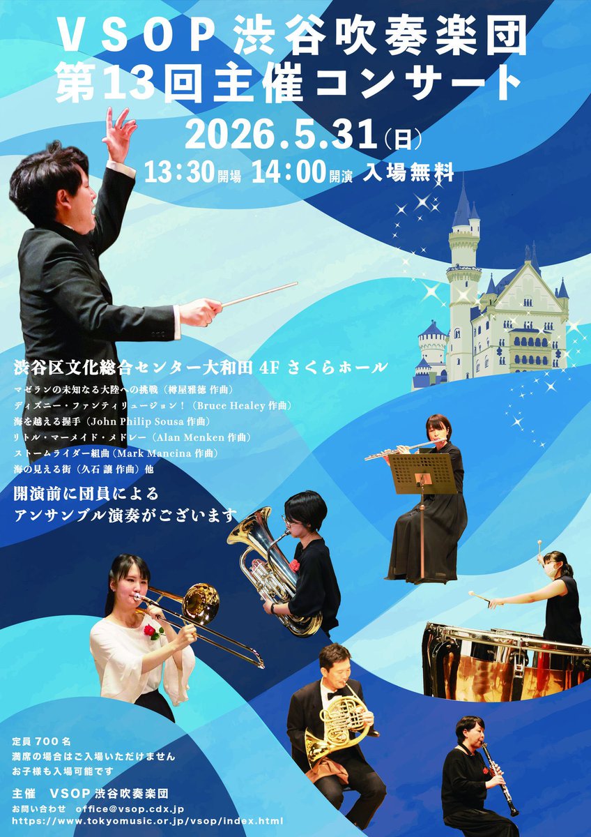伊藤　慶亮 tweet media