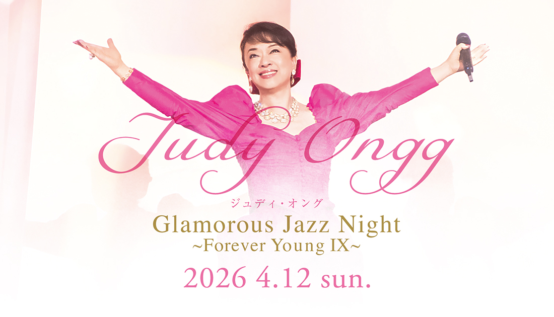 台北駐日経済文化代表処台湾文化センター tweet media