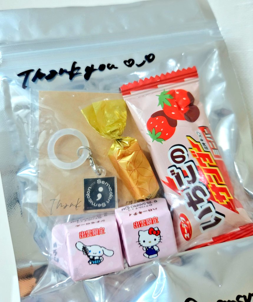 청사과스무디 tweet media