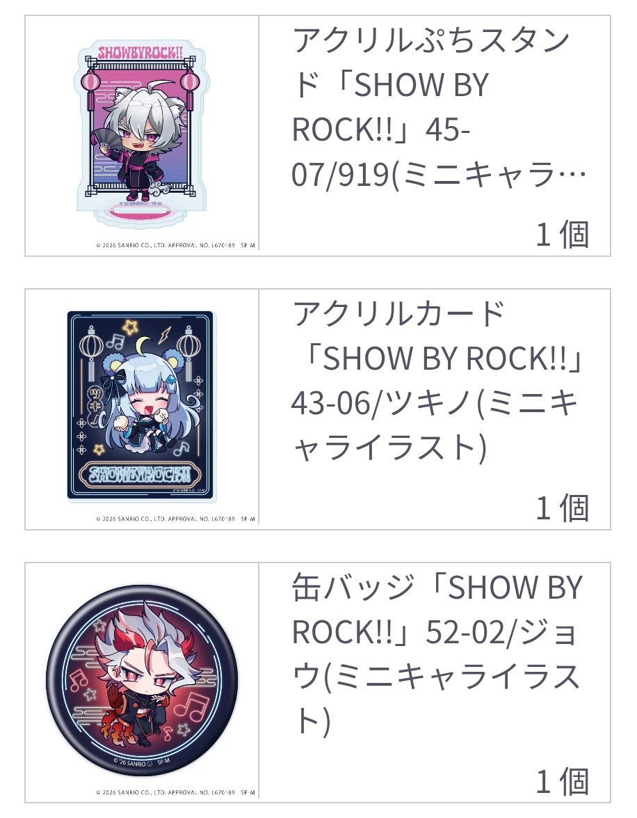 キヲ🦋【5日】東７ Ｍ49a tweet media