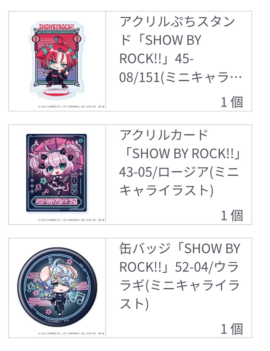 キヲ🦋【5日】東７ Ｍ49a tweet media