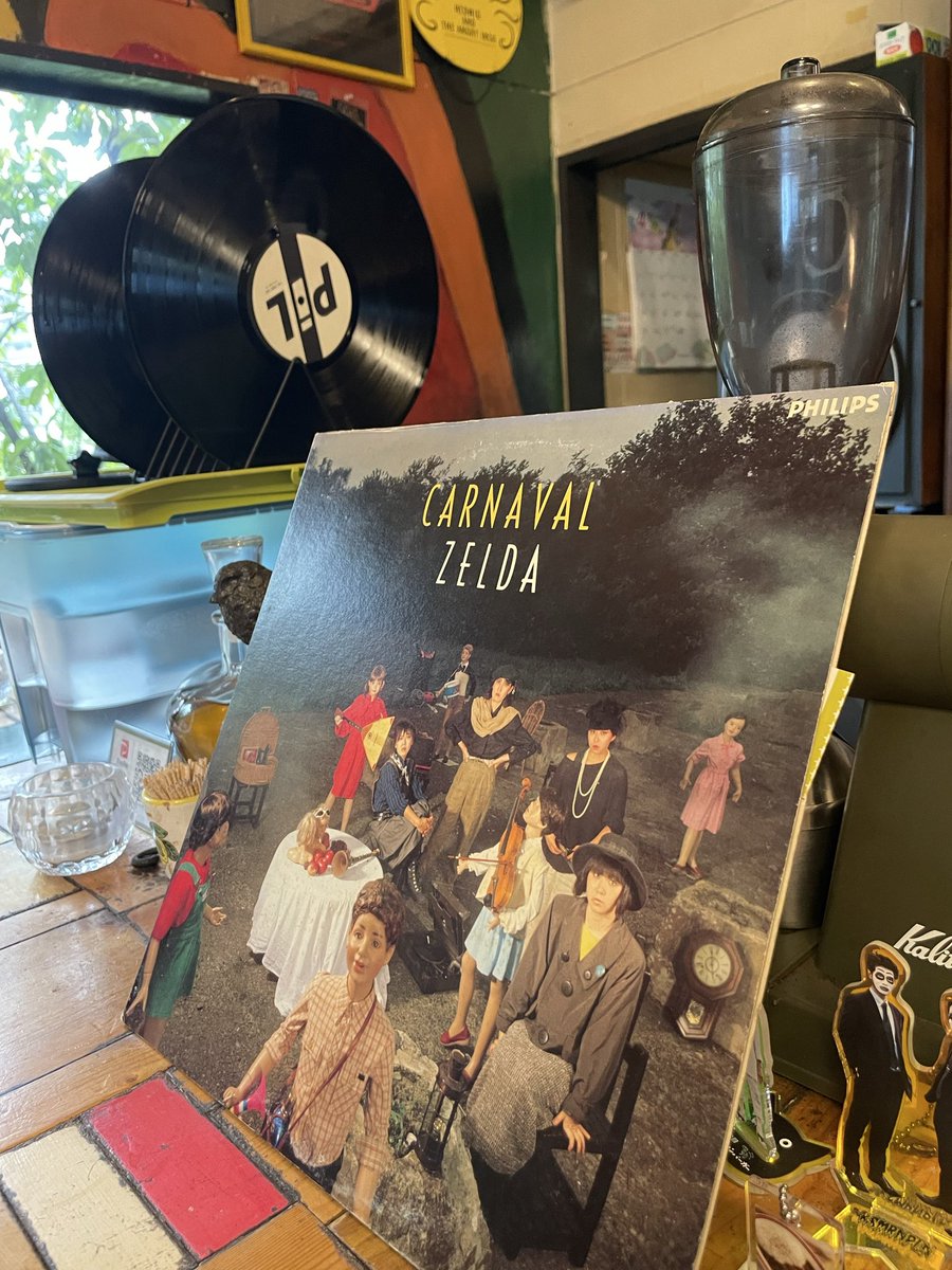 アトリエてらたレコード tweet media