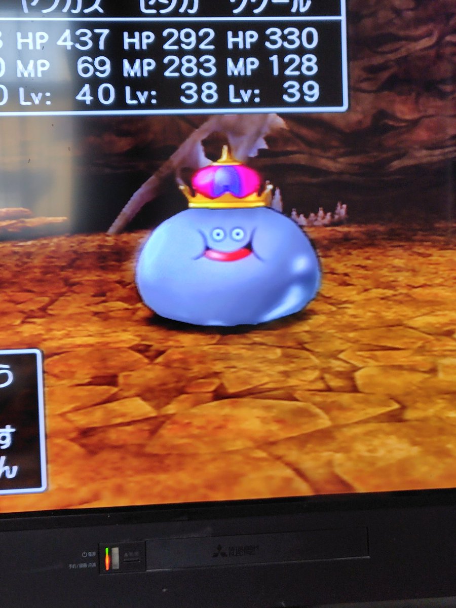 DEMI-NORI🟠 tweet media