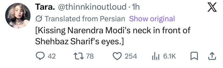 Prince🇮🇳🔱 tweet media