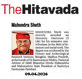 mdsheth's tweet photo. https://t.co/sAFvKfm8Ua