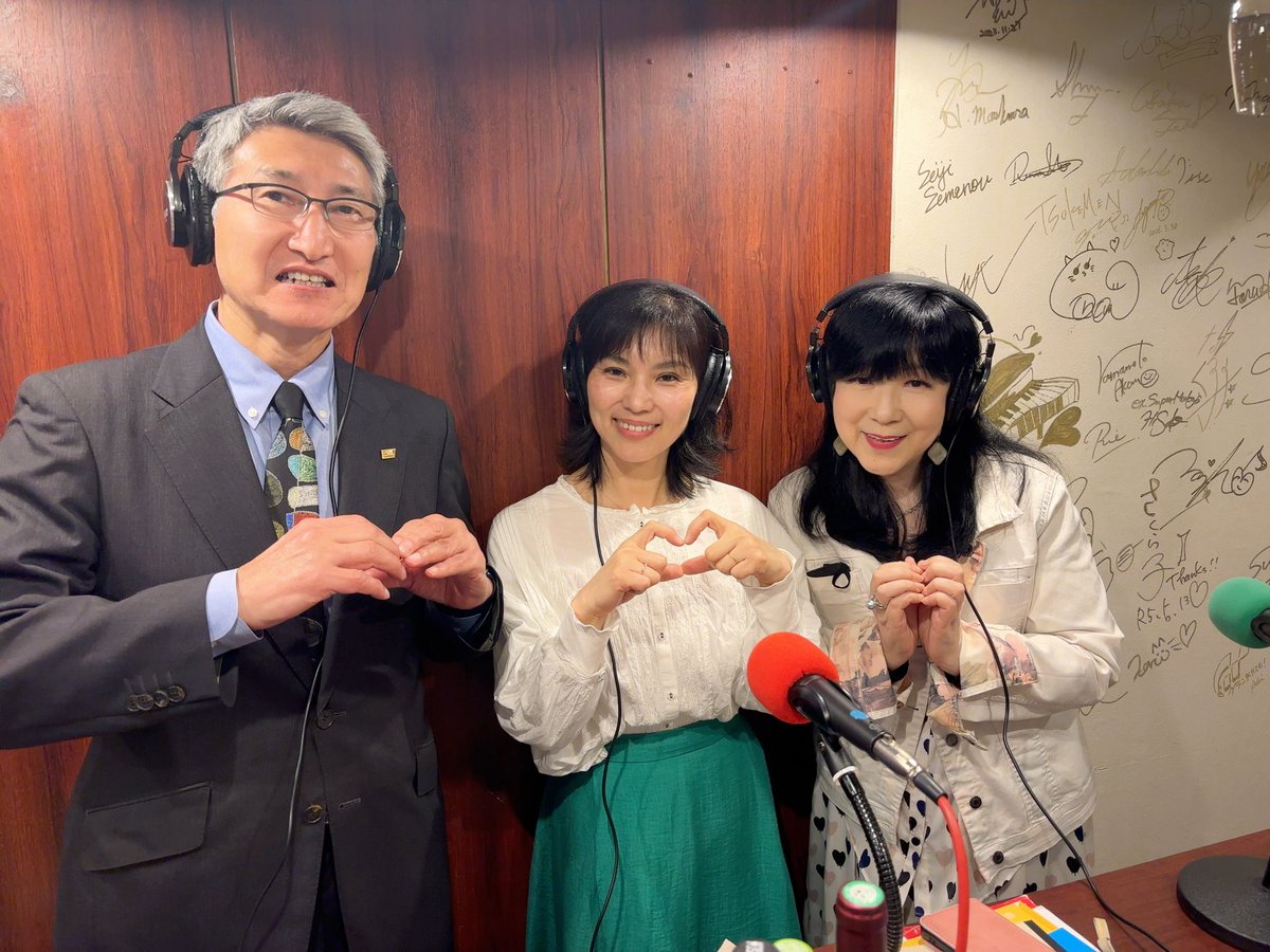 収録だん@銀座🌇

かわさきエフエム
『清水美恵 Lovely music』

音楽とトークの時間を通して貴方に“Lovely”な時間をお届け🫶

ゲストには歌手の水木翔子さん✨カミナリに打たれたことでテレビに引っ張りだこ！そんな水木さんが今一番力を入れていることは⁉️