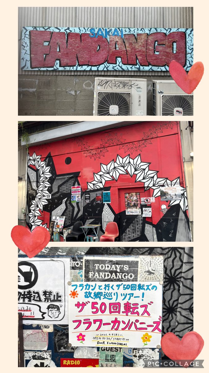 deepblue_r's tweet photo. このLiveすごない？
行ってくる https://t.co/bmDlJtziDE