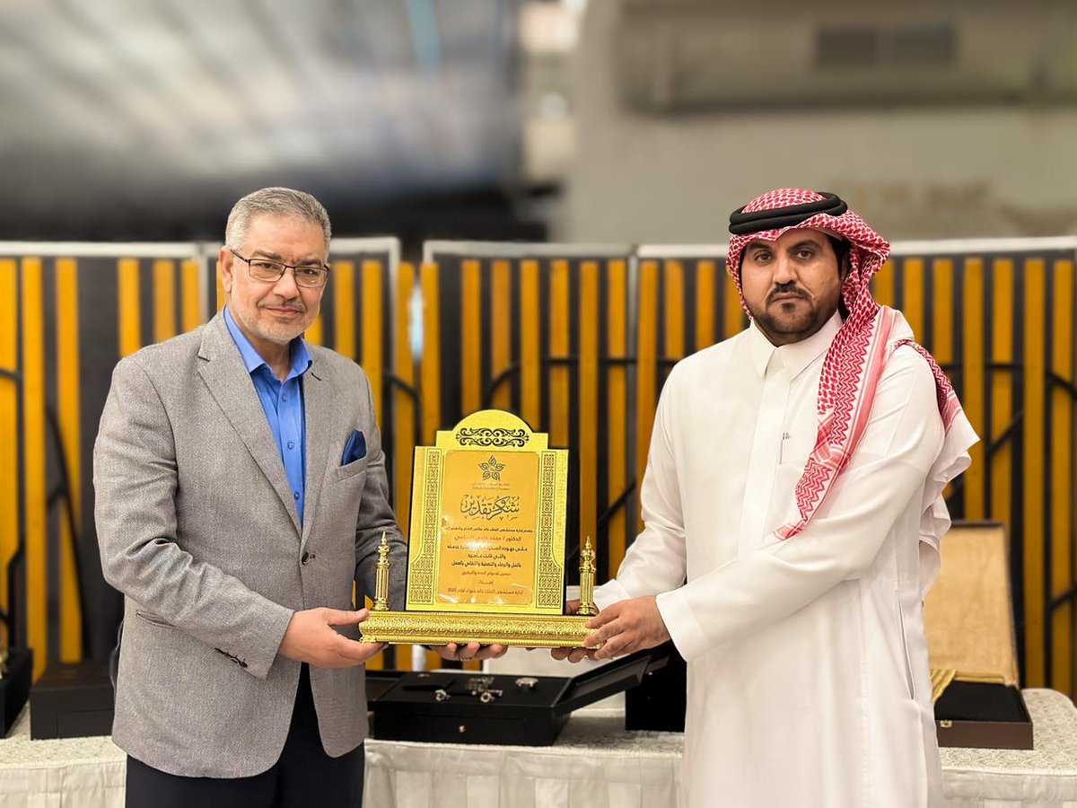 منسوبو تجمع تبوك الصحي tweet media