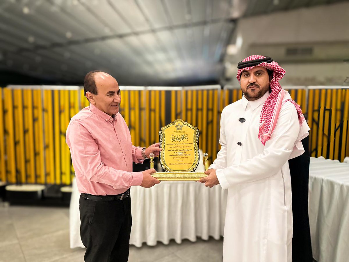 منسوبو تجمع تبوك الصحي tweet media