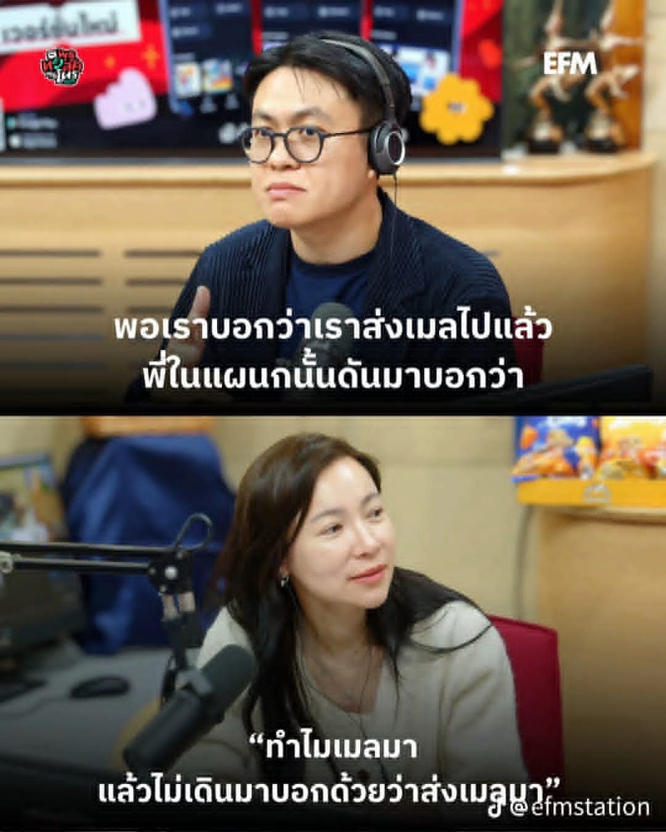 JJarulak's tweet photo. เมลแล้วแชทมาบอกด้วยนะ 🙄
ชีรับอ่านแค่เมล To เต้าอั้น https://t.co/JHyMo7nOMa