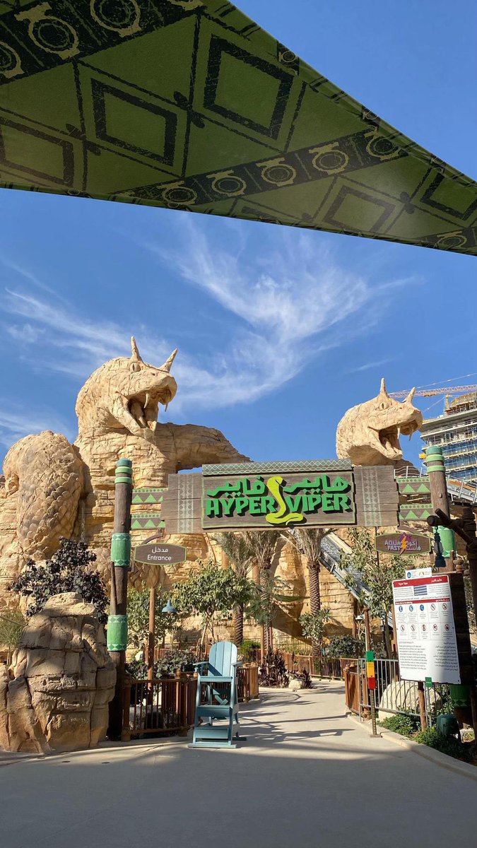 First Line tweet media