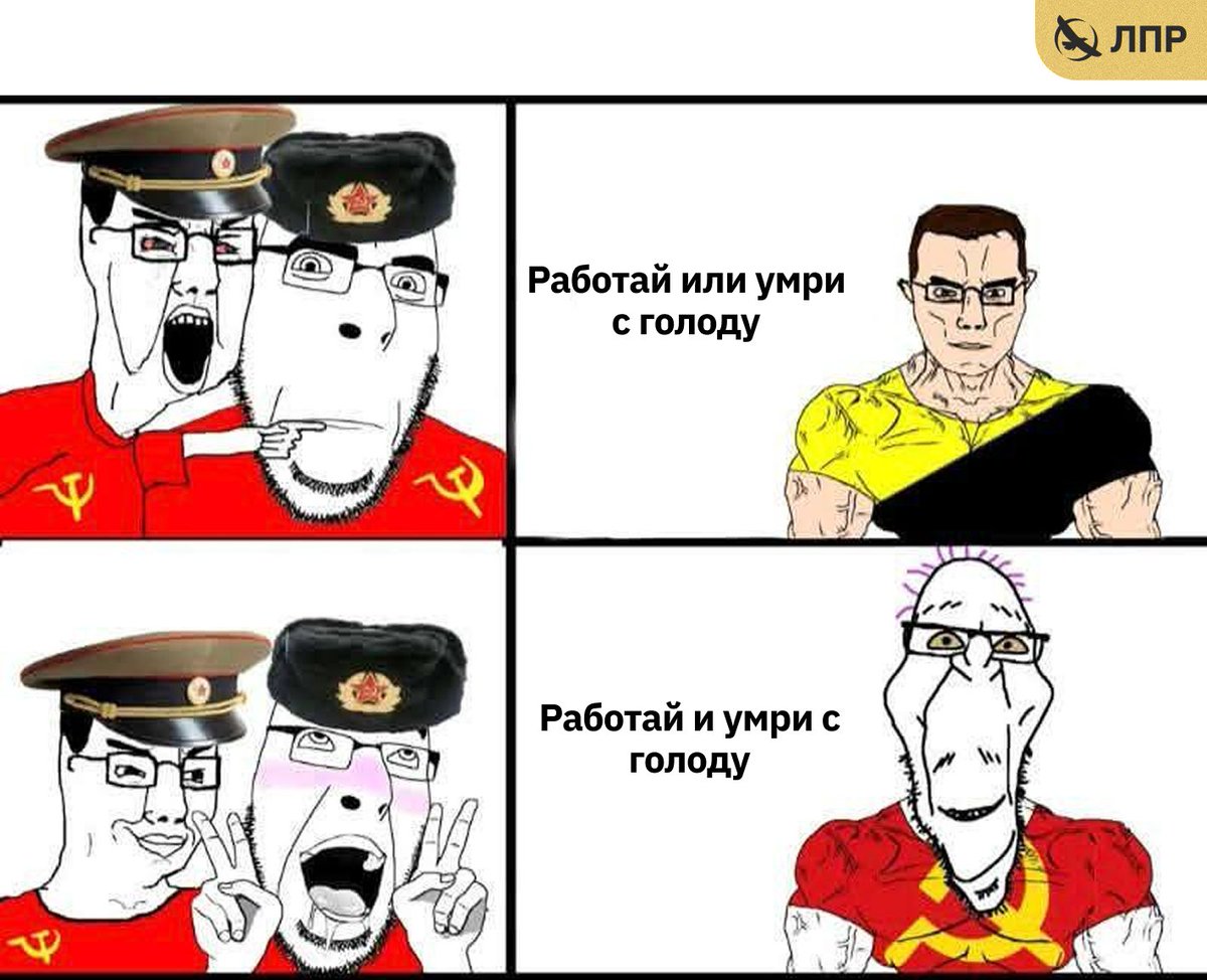 Либертарианская партия России | ЛПР (@lpr_tw) on Twitter photo 