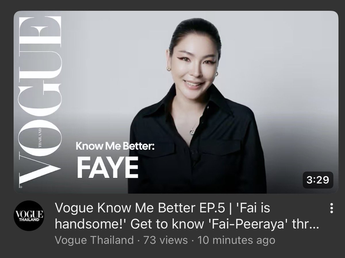 malisorndata's tweet photo. #KnowMeBetter with Faye Peraya ห้ามพูดว่าหล่อนะคะ คำต้องห้าม 🤣 No No handsome
YouTube 🔗 https://t.co/laok008w0x
#VogueTHxFaye
#FayePeraya
#ฝ้ายพีรญา https://t.co/hLPRhsCI7l