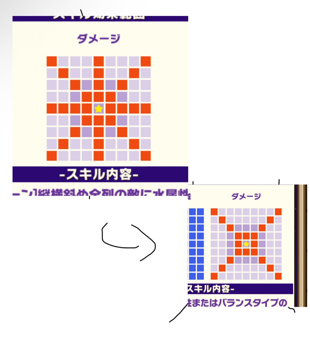 けっしのみ＠㌏㍂ tweet media