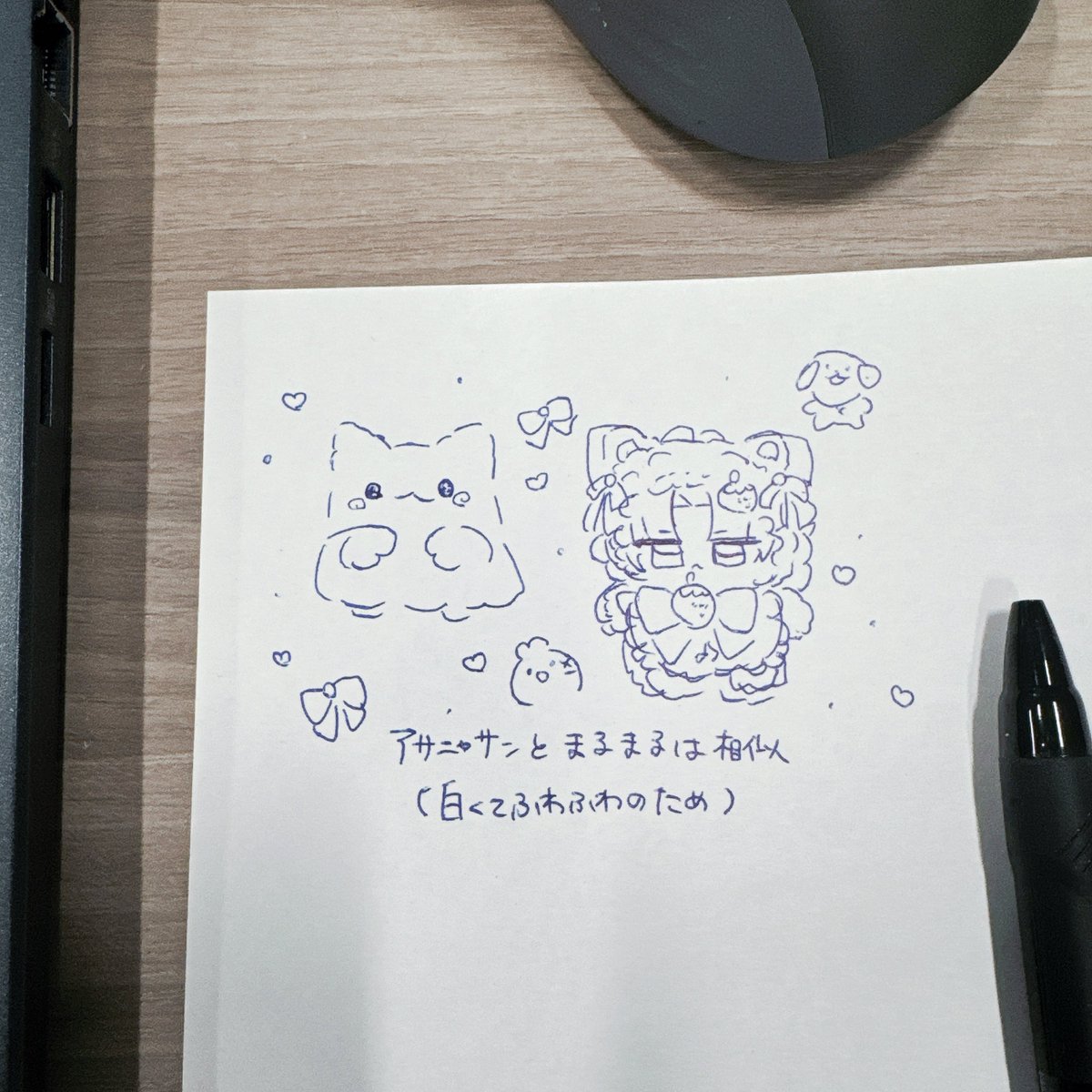 SCM445‎‎ tweet media