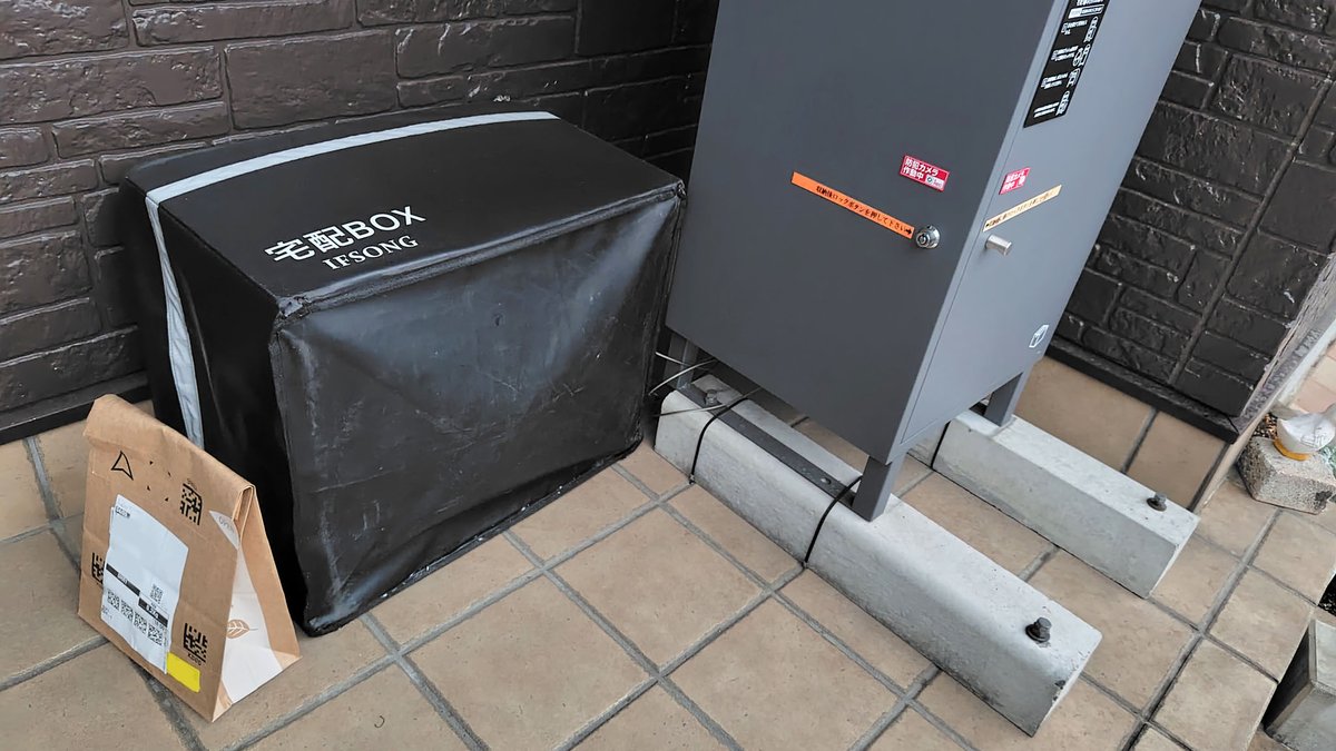 masaa@ブロガー tweet media