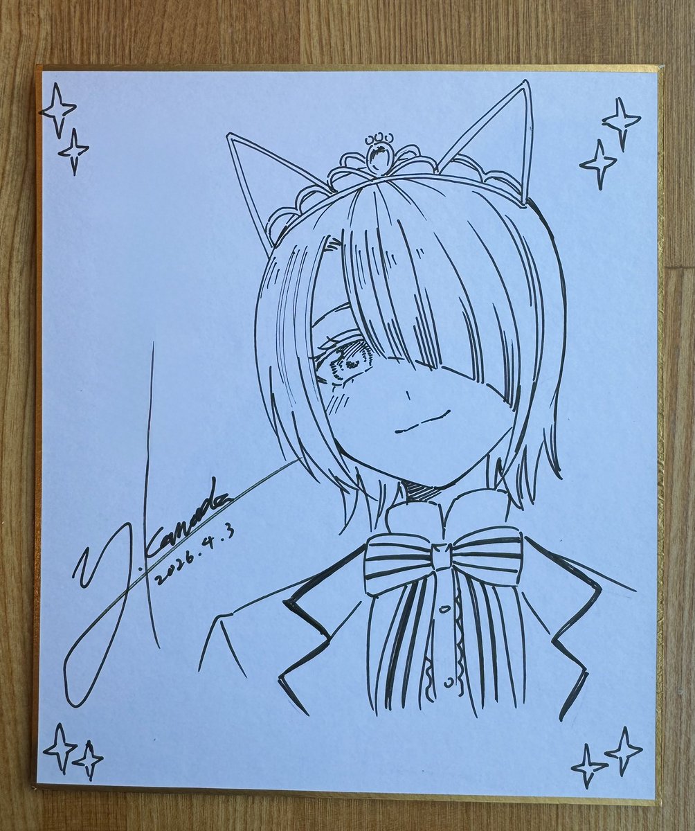 金田陽介 tweet media