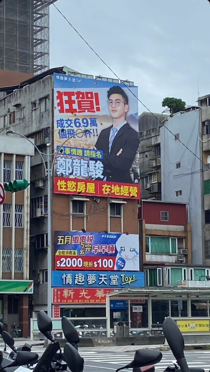 陳少5.0 tweet media