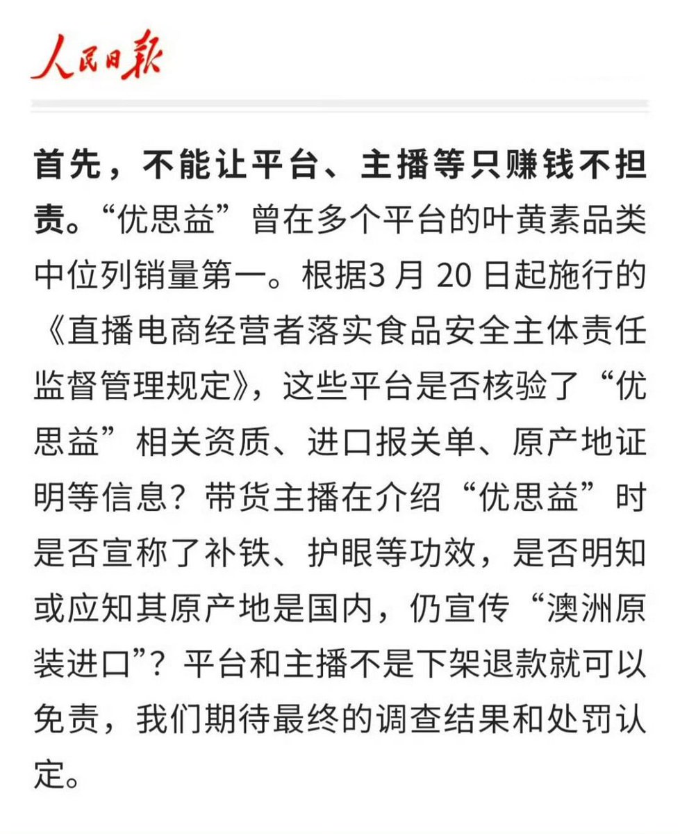 90后大叔的念念碎 tweet media