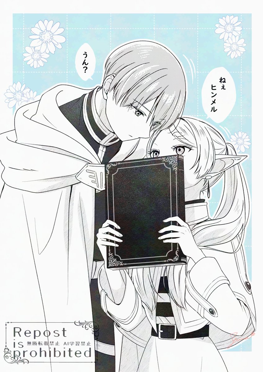 hirokana_tj's tweet photo. お互いに顔を近付けて話してたら可愛いよね！なヒンフリ https://t.co/E07yOAWFgJ