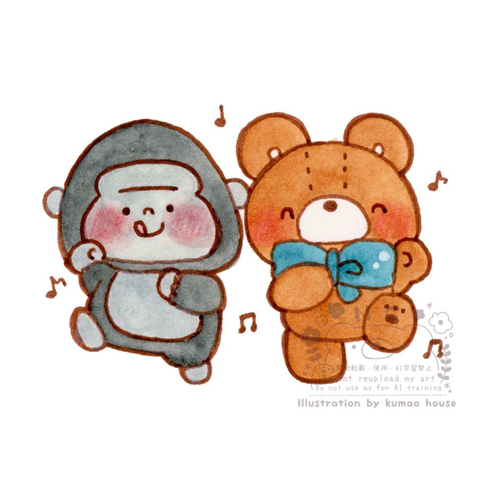 ウホウホ🦍🎶

#毎日くまお
