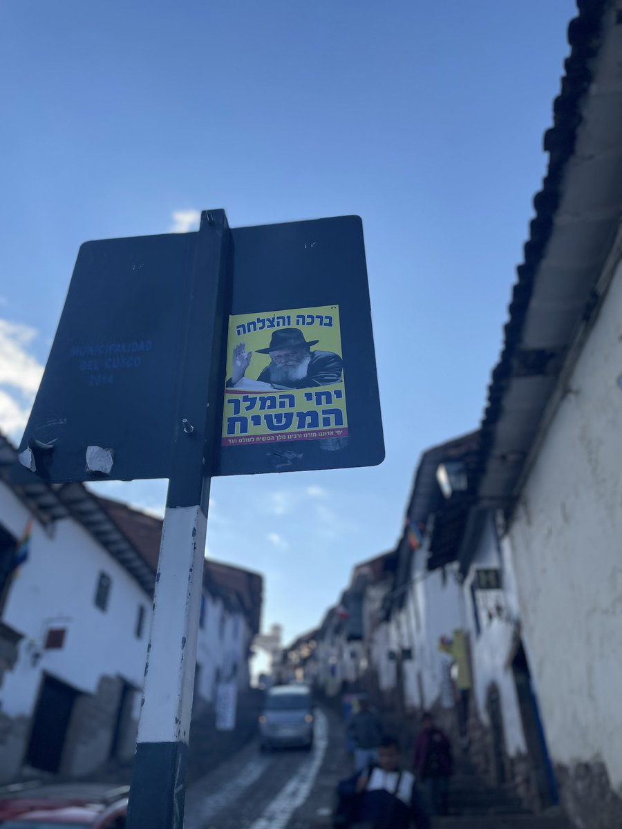 Levi 🇮🇱 tweet media