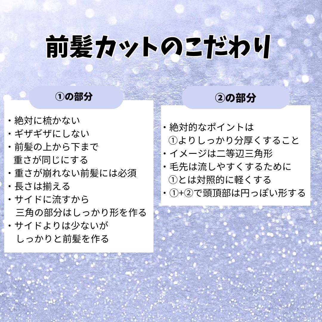 肩幅ちゃん tweet media