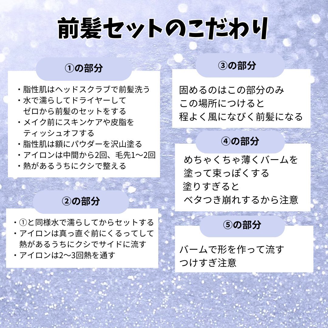 肩幅ちゃん tweet media