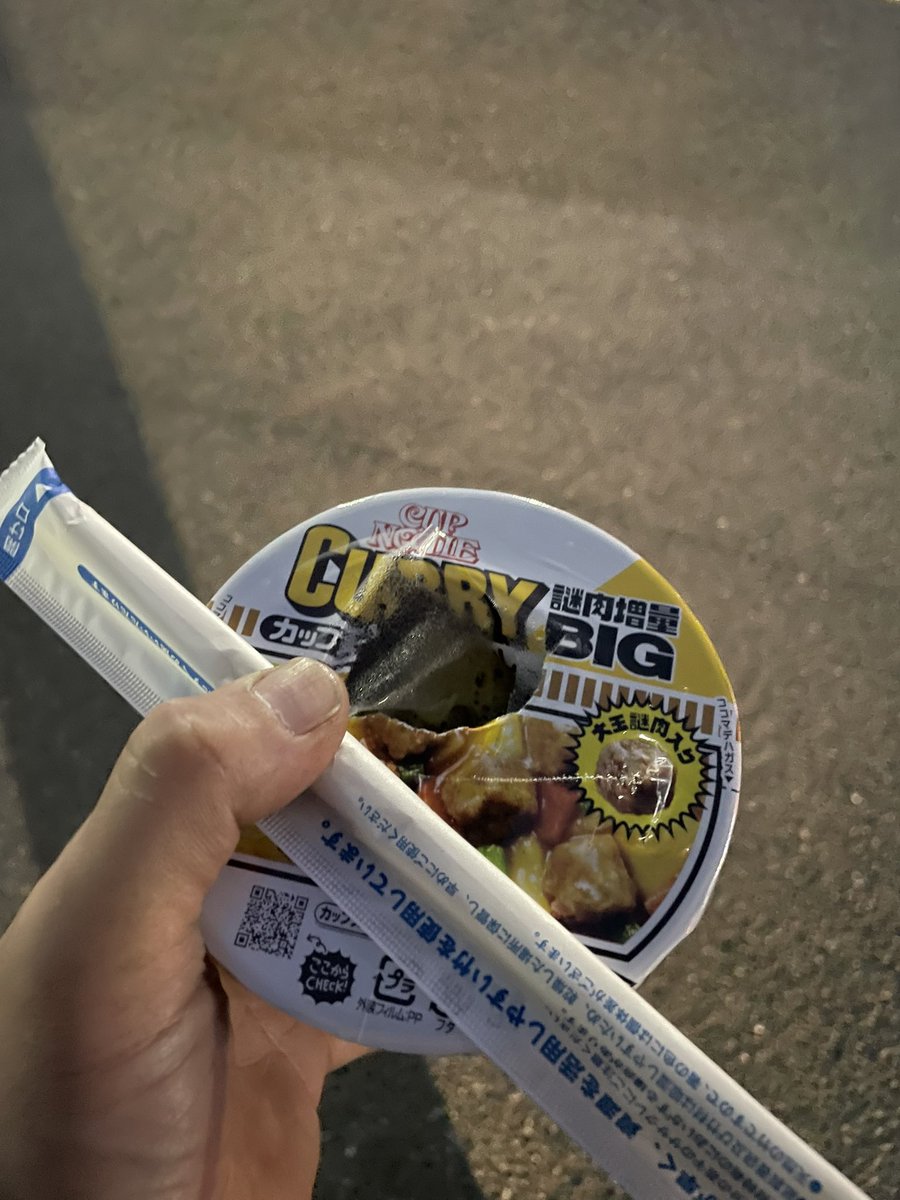 こってぃ。 tweet media