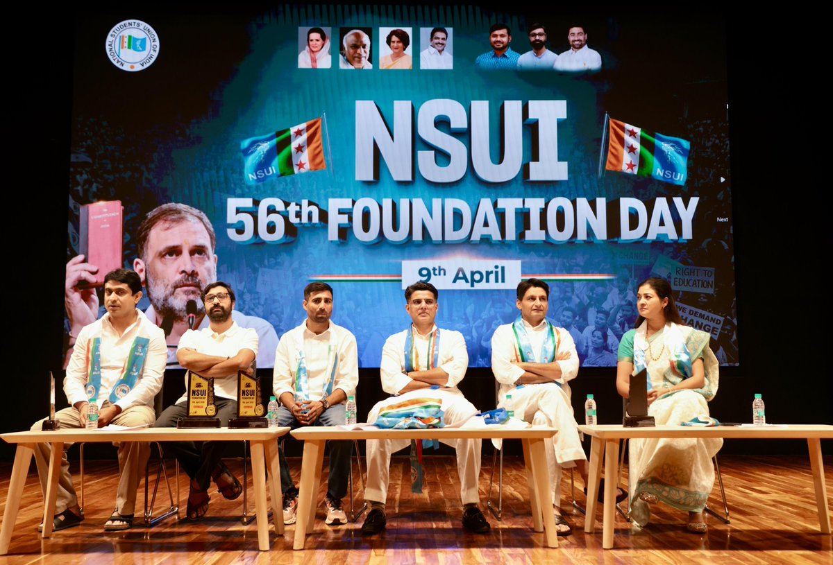 जनप्रिय हृदय सम्राट श्री सचिन पायलट जी, दीपेंद्र हुड्डा जी, भाई विनोद जाखड़ जी, उदय भानु जी, अल्का लांबा जी 

NSUI स्थापना दिवस समारोह में पहुंचे ।

📍 इंदिरा भवन दिल्ली 
<a href="/SachinPilot/">Sachin Pilot</a> <a href="/VinodJakharIN/">VINOD JAKHAR</a>