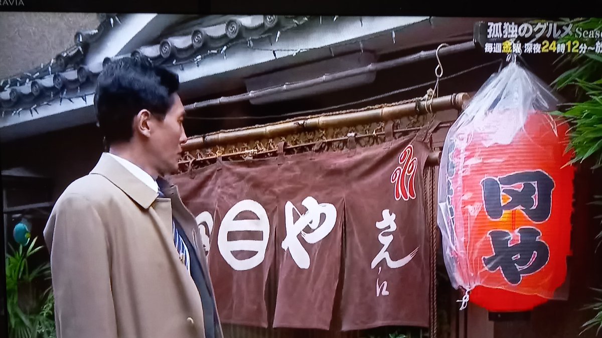 いつみ tweet media