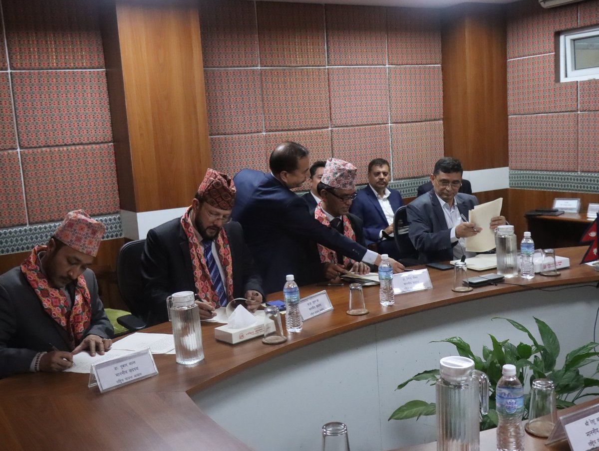 National Planning Commission tweet media