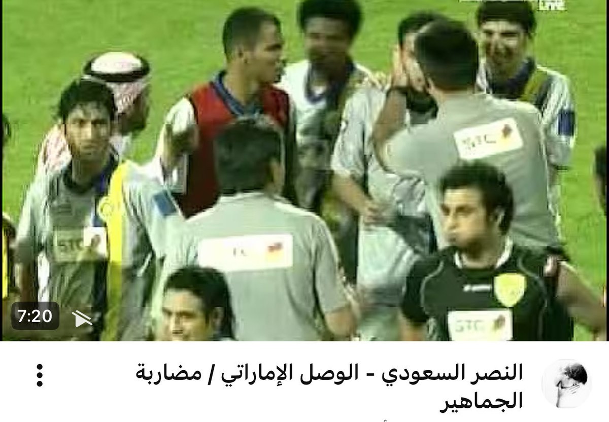 امنيم tweet media