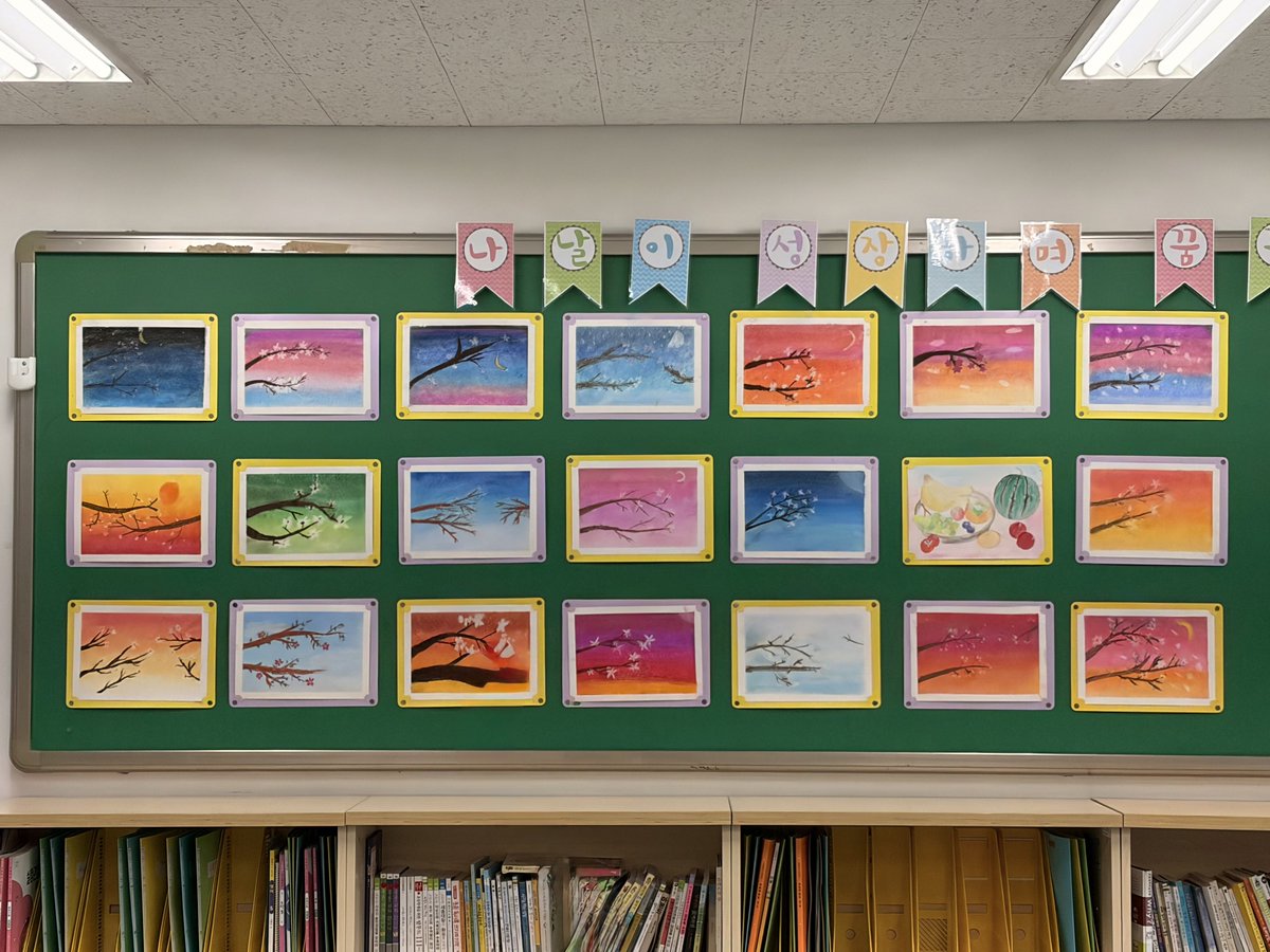 미러 💙🍋🎣 tweet media