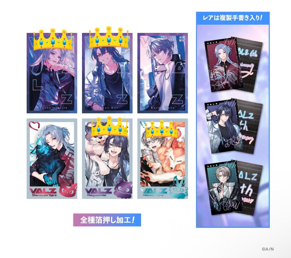 ゆず茶@取引垢 tweet media