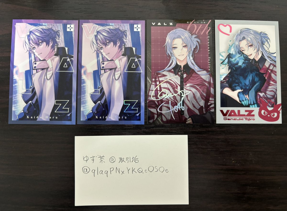 ゆず茶@取引垢 tweet media