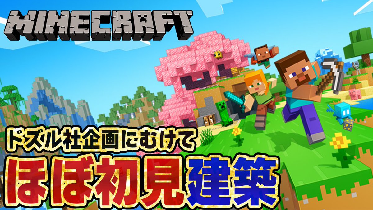 茶々茶@モンハンワイルズ tweet media