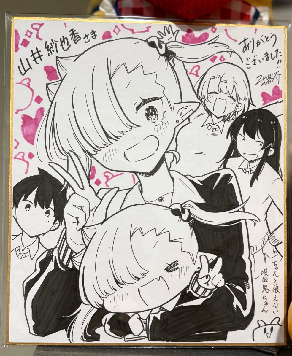 おこめ tweet media