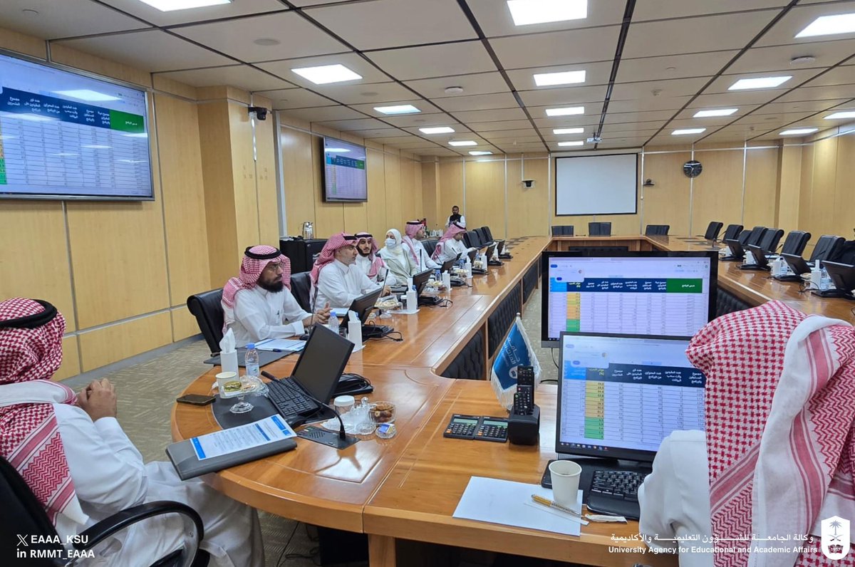 وكالة الجامعة للشؤون التعليمية والأكاديمية tweet media