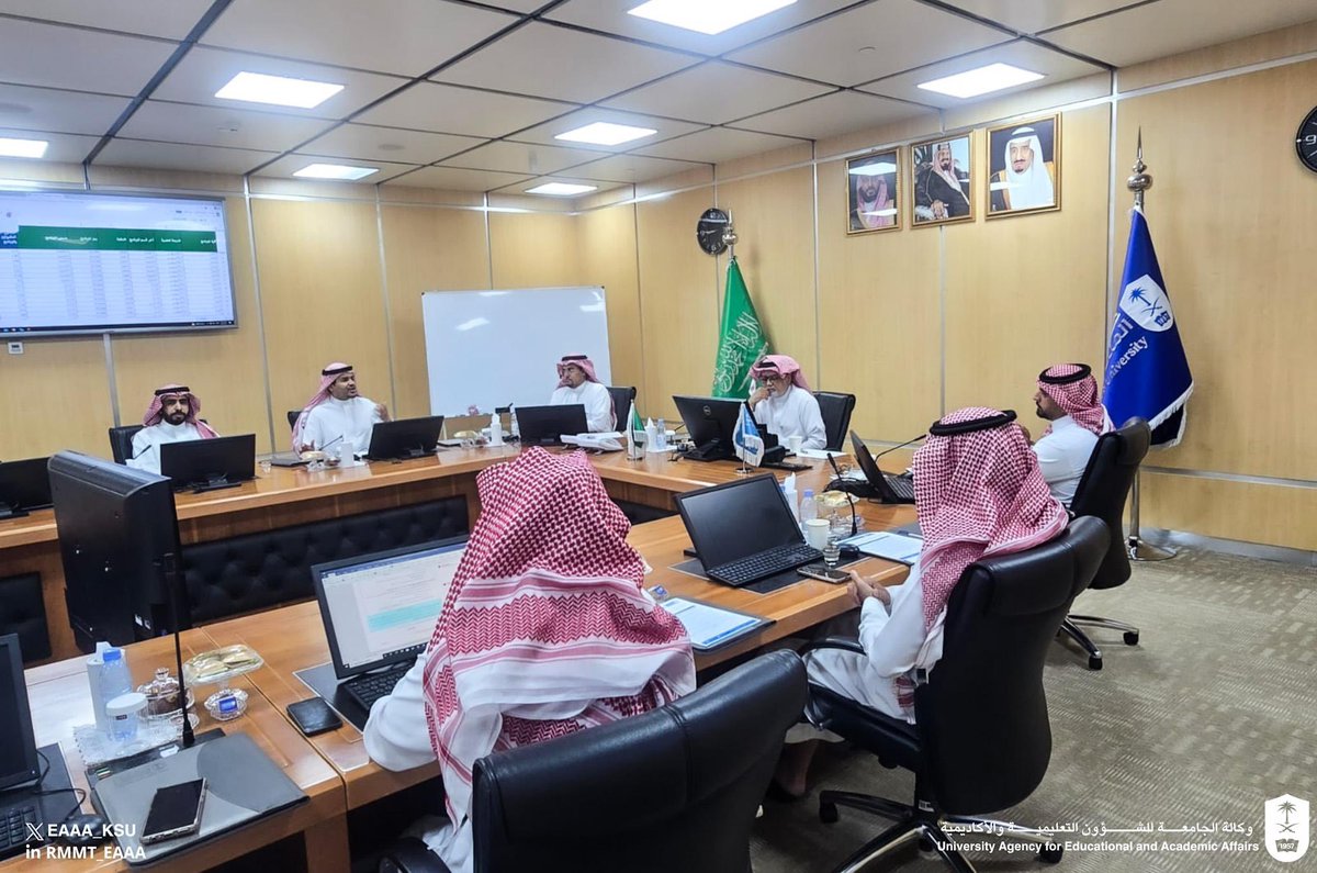 وكالة الجامعة للشؤون التعليمية والأكاديمية tweet media